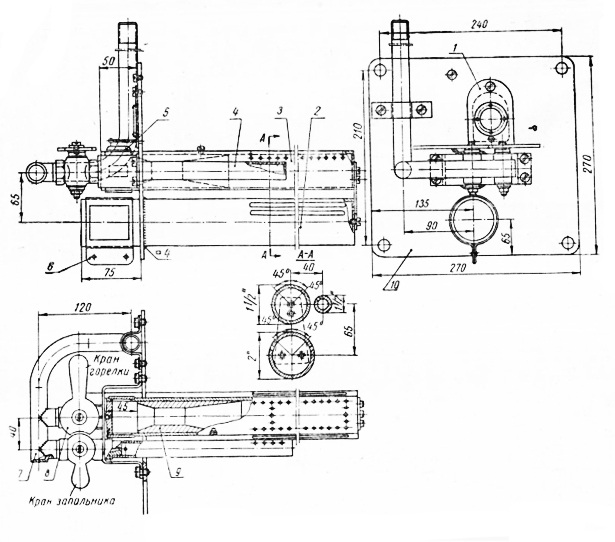 Рис. 57. Трубчатая горелка с блок-краном.