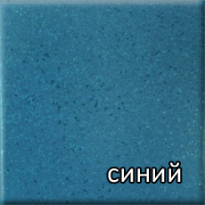плитка синего цвета