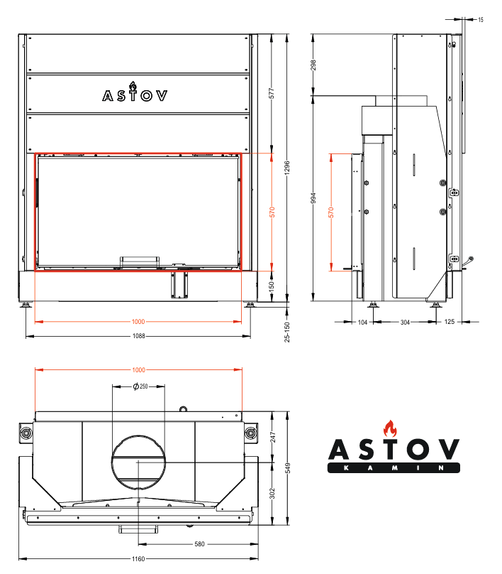 Каминная топка Астов ПТ 10057, туннель
