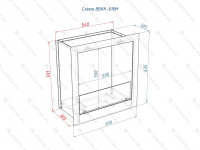 Встроенный биокамин Lux Fire Кабинет 610 М