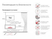 Биокамин напольный Консул 2, 800