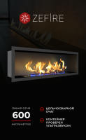 Биокамин Flagman 1000 (ZeFire)