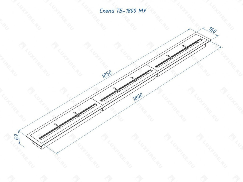 Топливный блок Lux Fire 1800 МУ