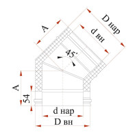 Отвод 45° с изоляцией (0,5 мм), Дымок
