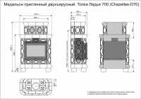 Печь изразцовая КимрПечь пристенная двухъярусная Медальон (700)