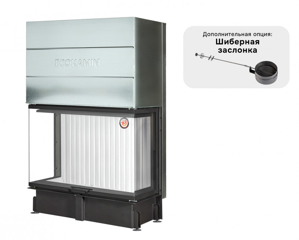 Каминная топка Экокамин ДЕЛЬТА 1200х800х450 P три стекла подовая
