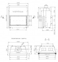 Топка Warmhaus FLAT 100/57h