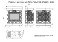 Печь изразцовая КимрПечь центральная Медальон (700)
