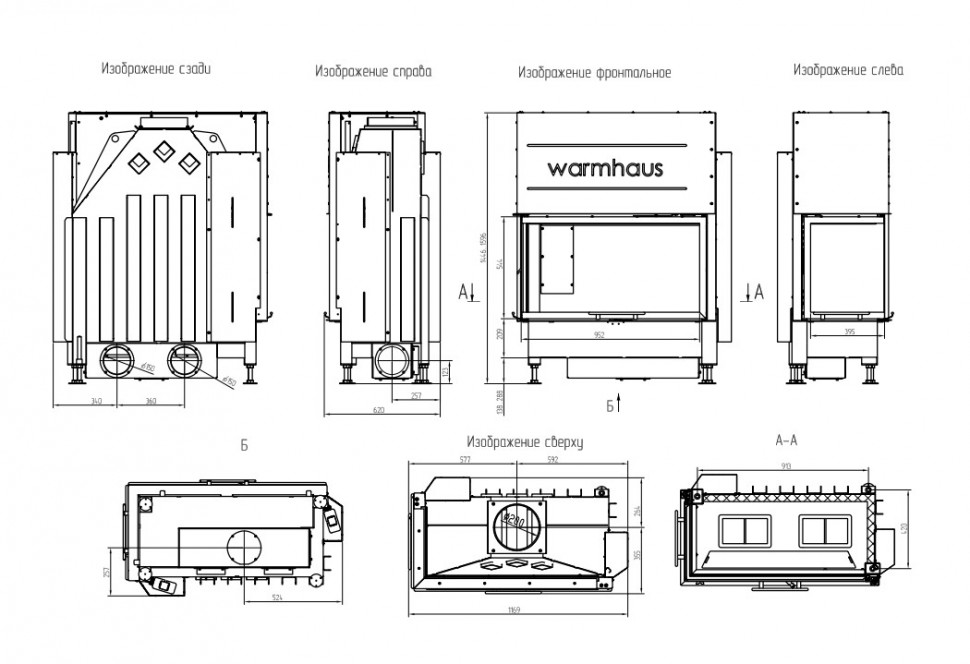 Топка Warmhaus KANT L 100/57h