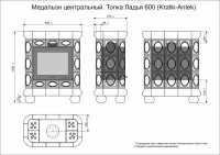 Печь изразцовая КимрПечь центральная Медальон (600)