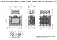 Печь изразцовая КимрПечь центральная двухъярусная Медальон (700)