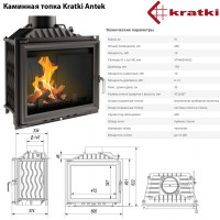 Печь изразцовая КимрПечь угловой Медальон (600)