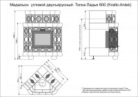 Печь изразцовая КимрПечь угловой двухъярусная Медальон (600)
