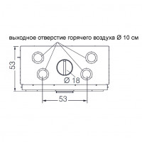 Каминная топка BLOKK 90 N NERO (EdilKamin)