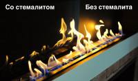 Биокамин Flagman 1300 шлифованный со стемалитом (ZeFire)