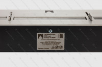 Топливный блок LUX FIRE 600 М