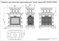 Печь изразцовая КимрПечь центральная двухъярусная Прованс (600)