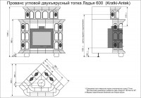 Печь изразцовая КимрПечь угловая двухъярусная Прованс (600)