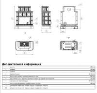Печь ABX KARELIE P кафельный цоколь