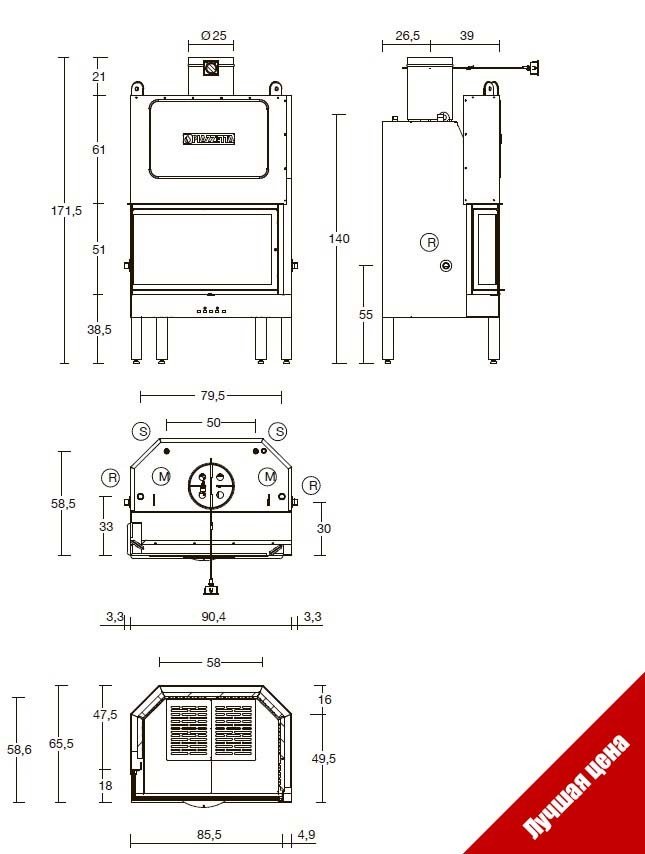 Дровяная топка MT 381 D/S VC